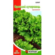 Семена салата Одесский кучерявец, 1г, ТМ Яскрава